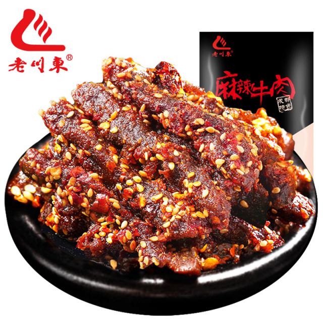 麻辣牛肉100g